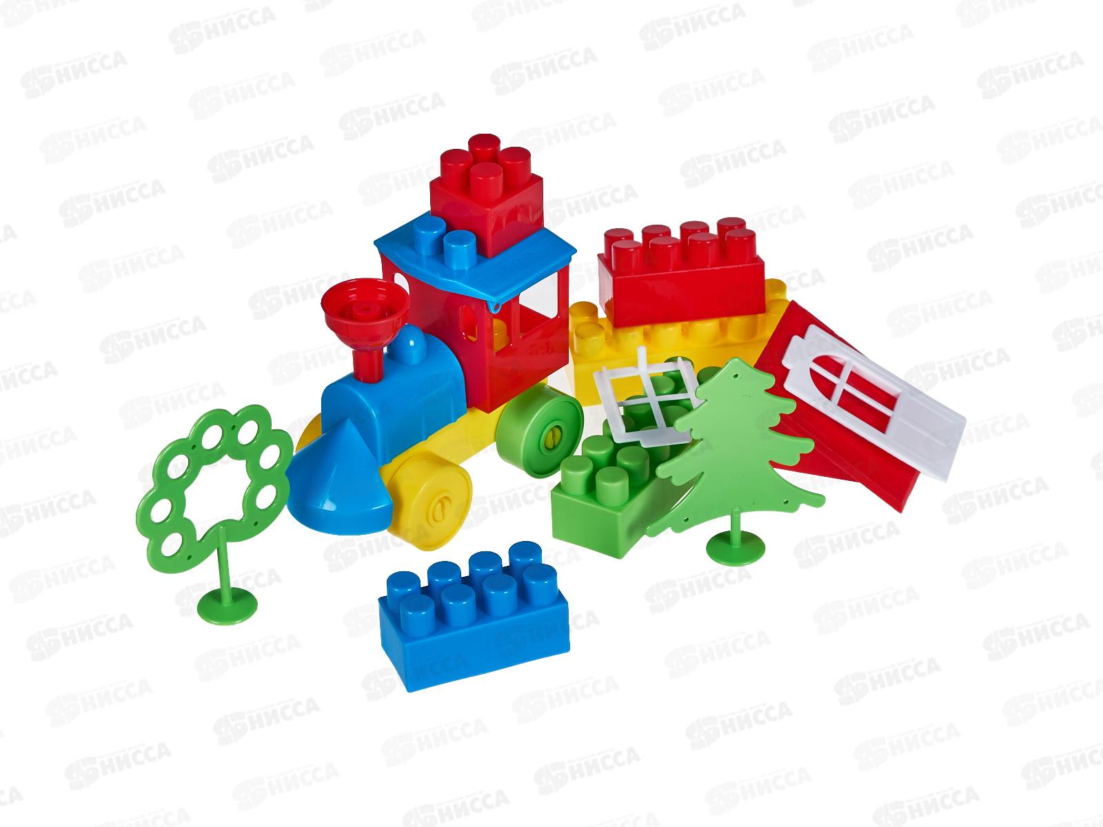 Конструктор Самоделкин-Строитель 253 элементов  0552 макси в пакете  *4