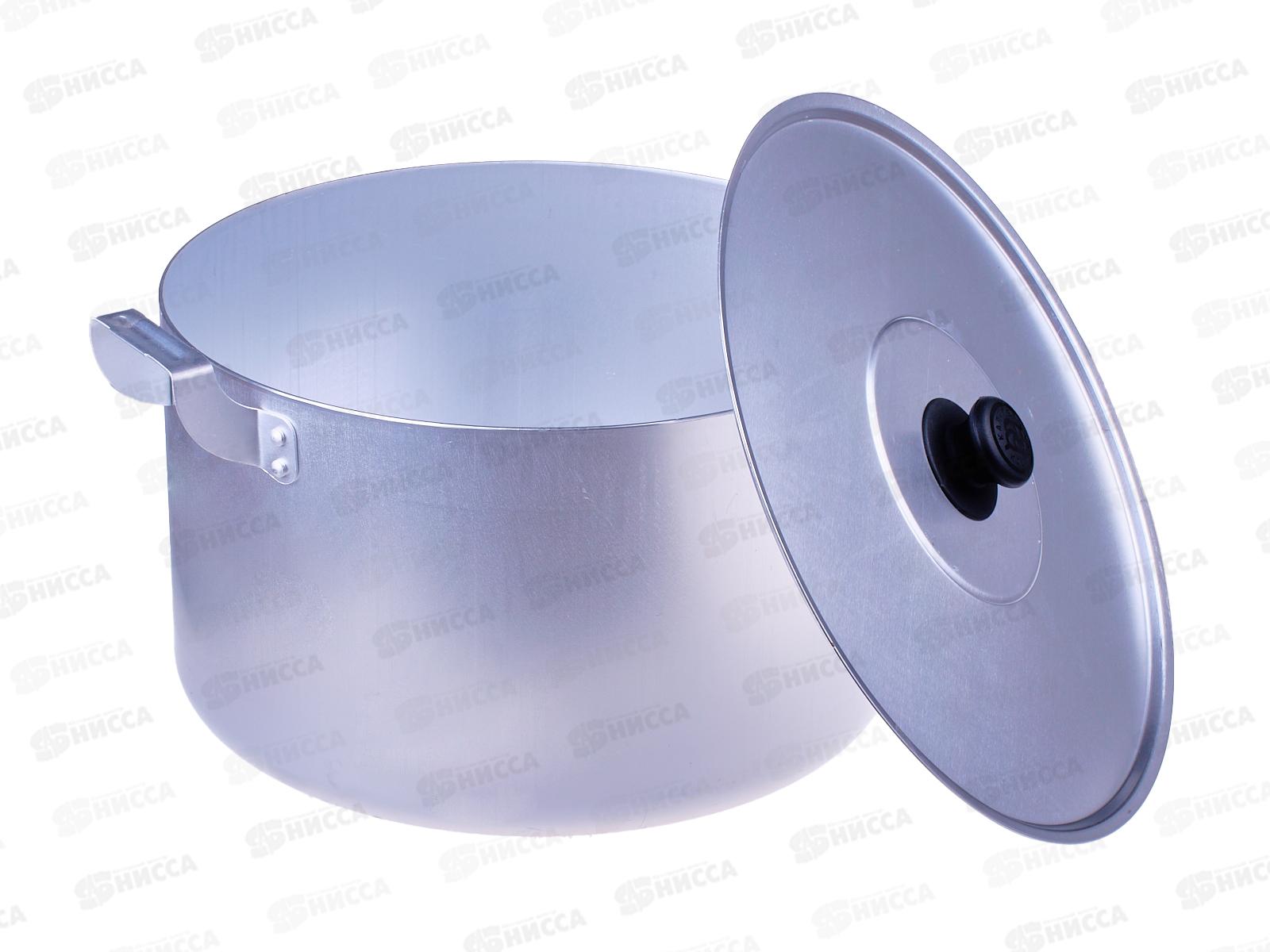 Кастрюля 15л алюминиевая 14150 *4