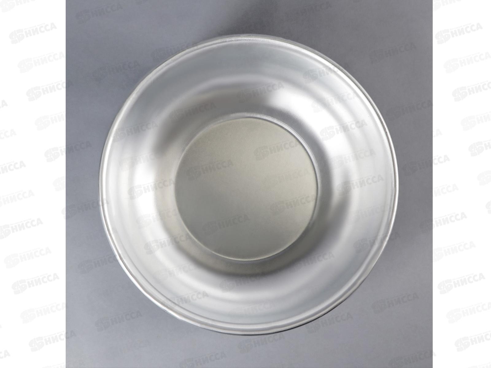 Миска 8,5л алюминиевая 340мм 5341 *5
