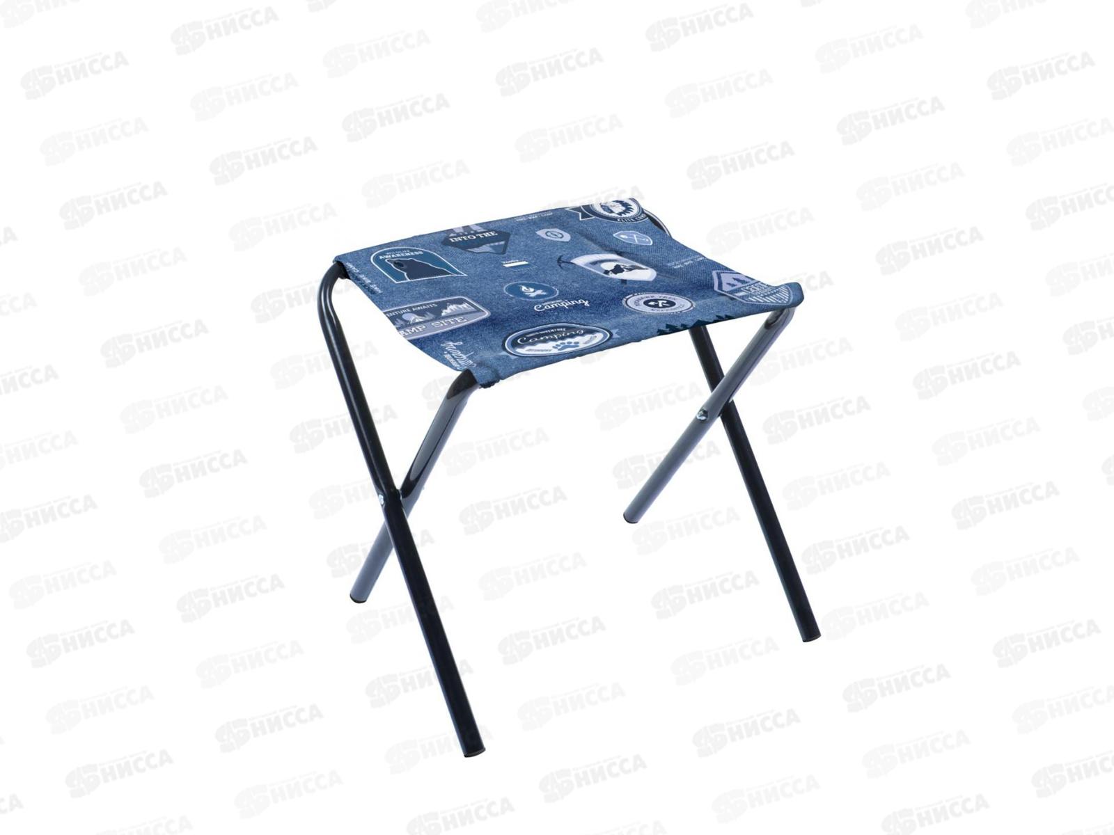 Стул дачный складной ДС *5