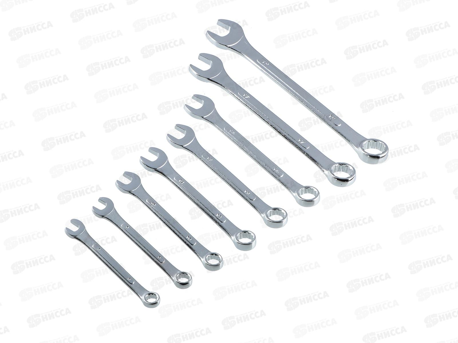 Набор ключей рожково-накидных  8 предметов усиленные в сумке  736-044 г