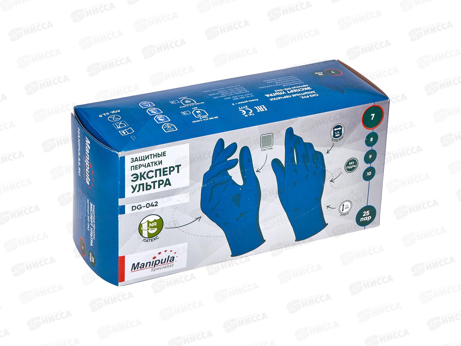 Перчатки ЭКСПЕРТ УЛЬТРА+ S(7),латексные 0,28мм,без пудры *25/250
