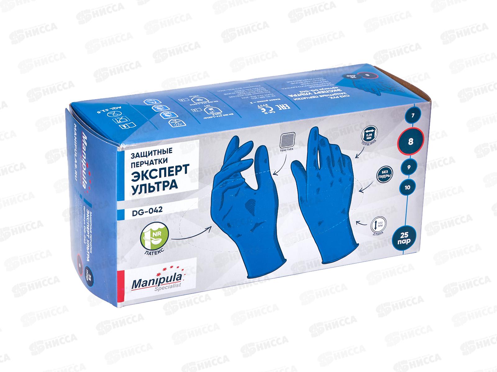 Перчатки ЭКСПЕРТ УЛЬТРА+ M(8),латексные 0,28мм,без пудры *25/250