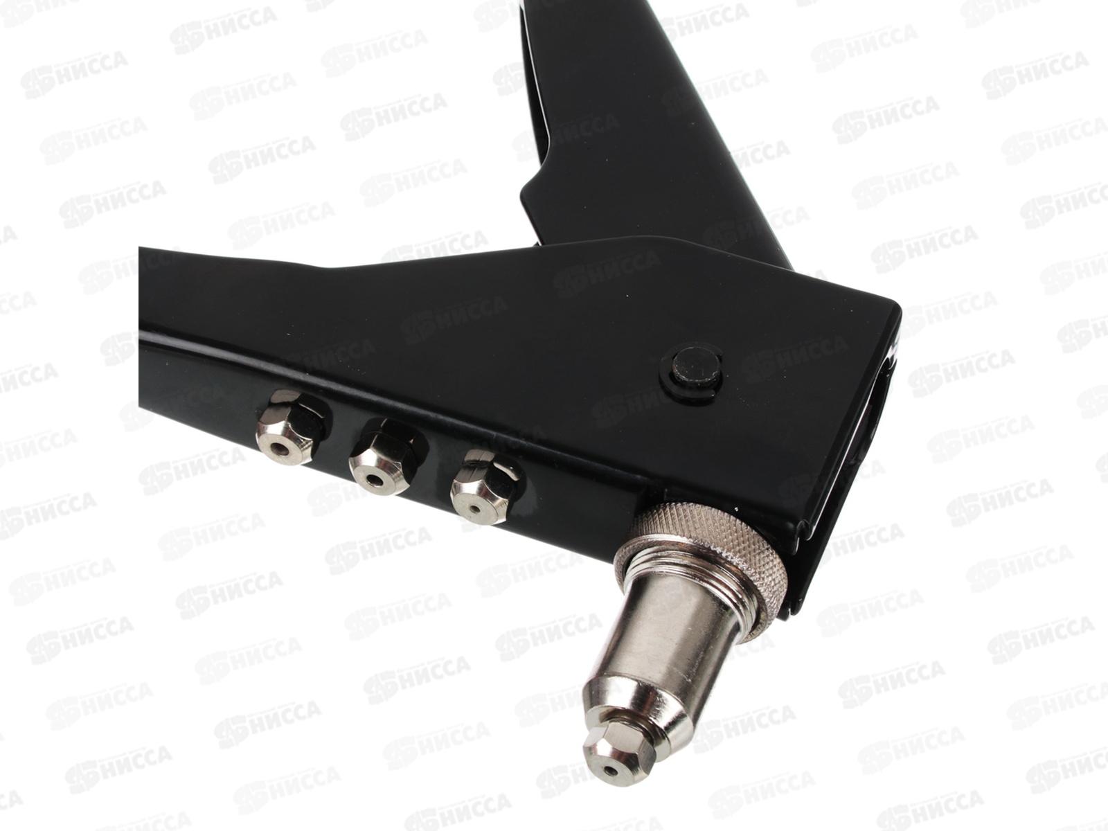 Заклепочник 250мм переставной 0-90 градусов (HR4002) ЕРМАК 671-024    г *6