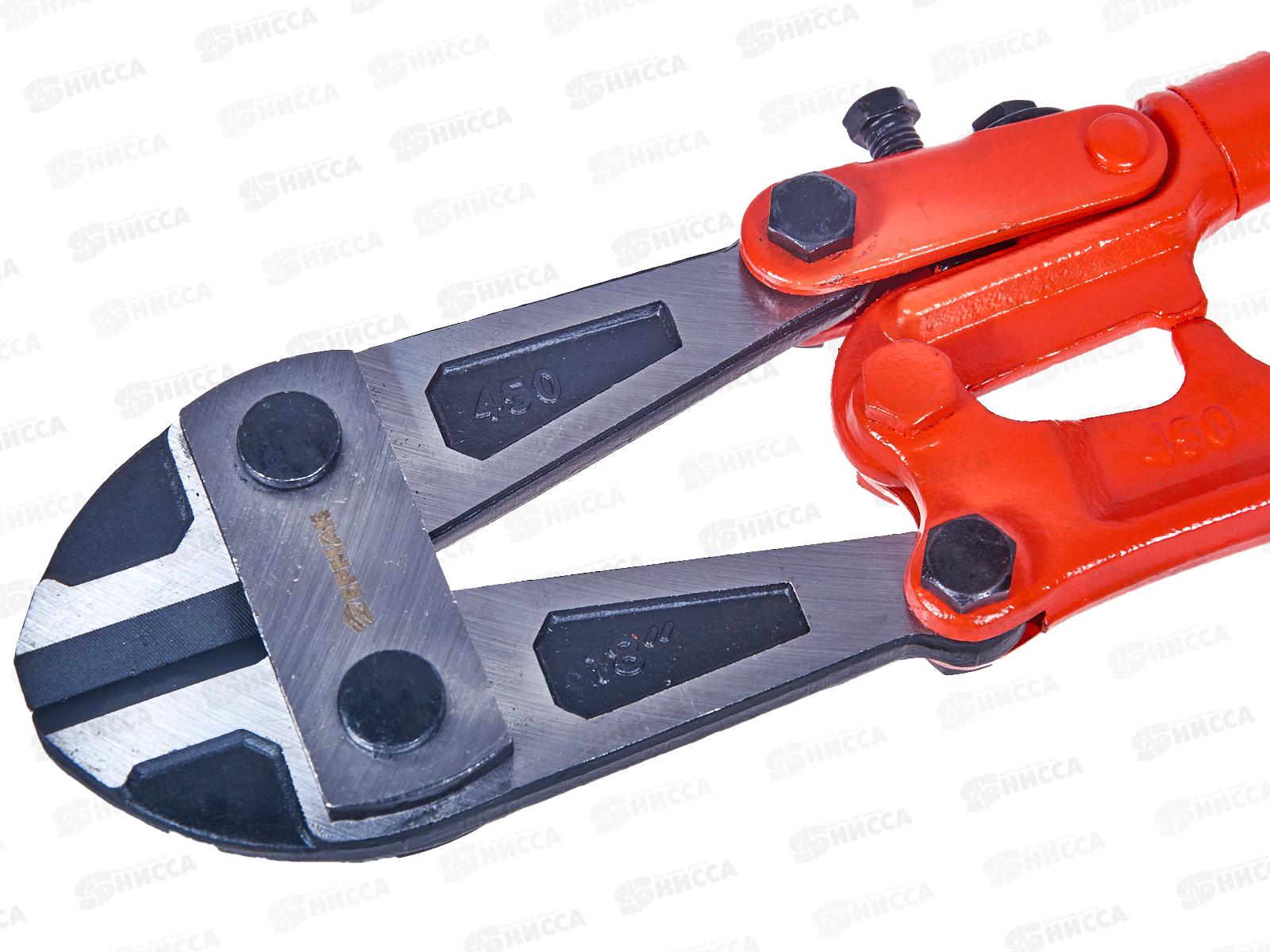 Болторез 450мм ЕРМАК 653-087 г