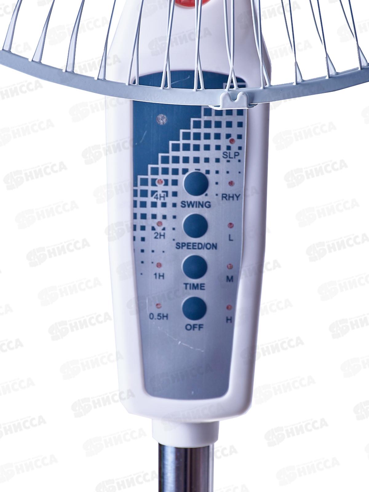 Вентилятор напольный SA-16G б/сер ПДУ таймер