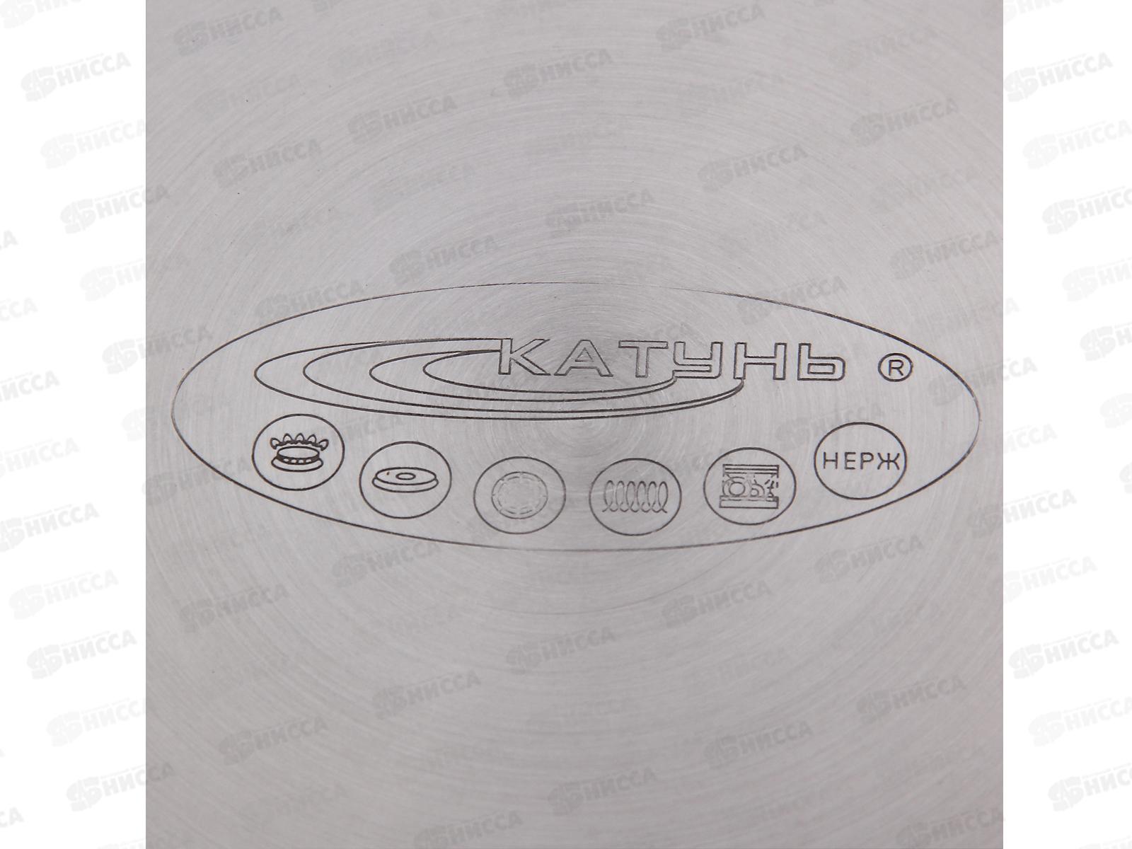 Набор кастрюль 6предметов Медея(1,6л+2,2л+3,2л)КТ-АР-011-1