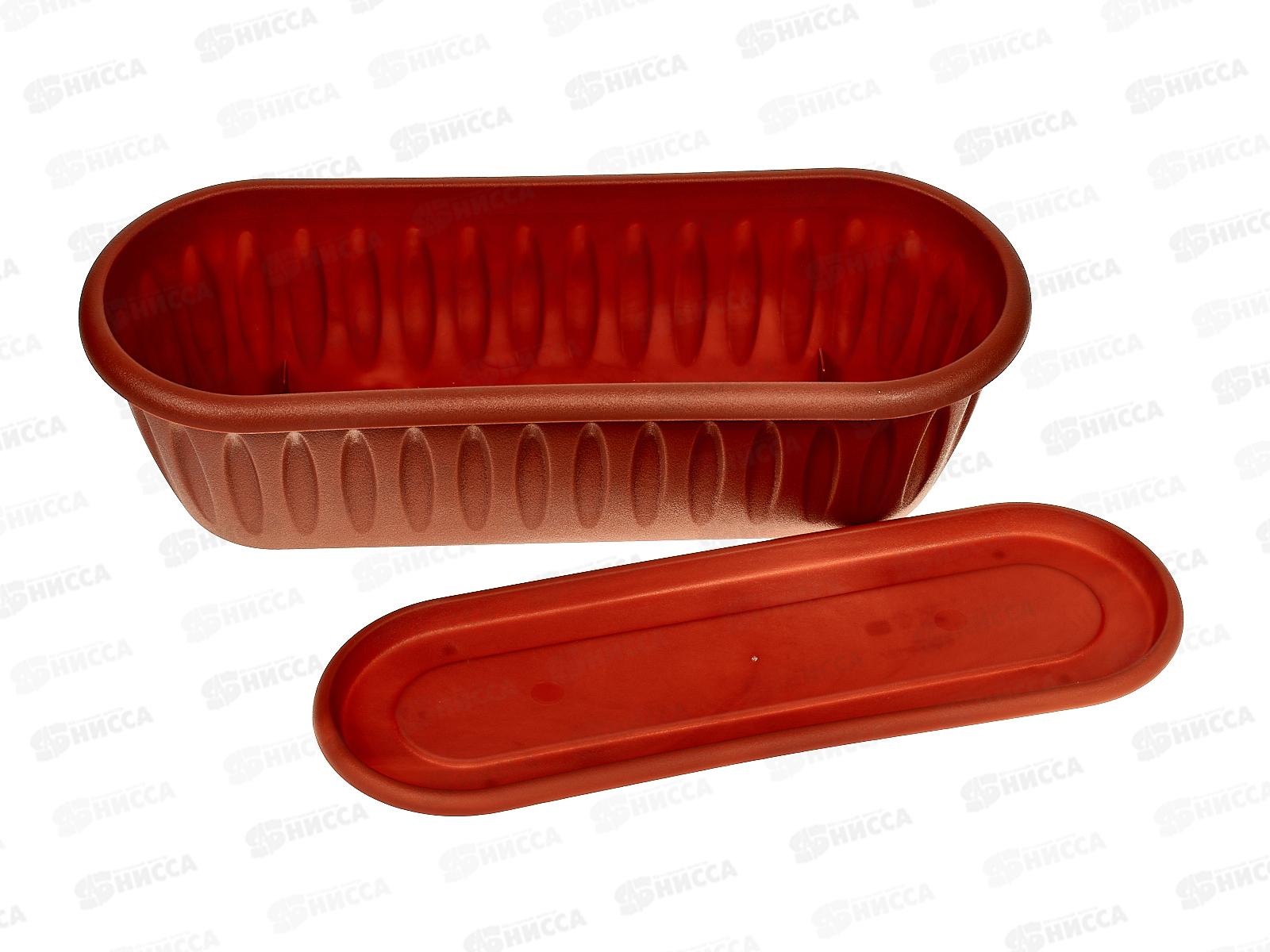 Кактусница Фелиция терракотовый  с поддоном С176Т *24