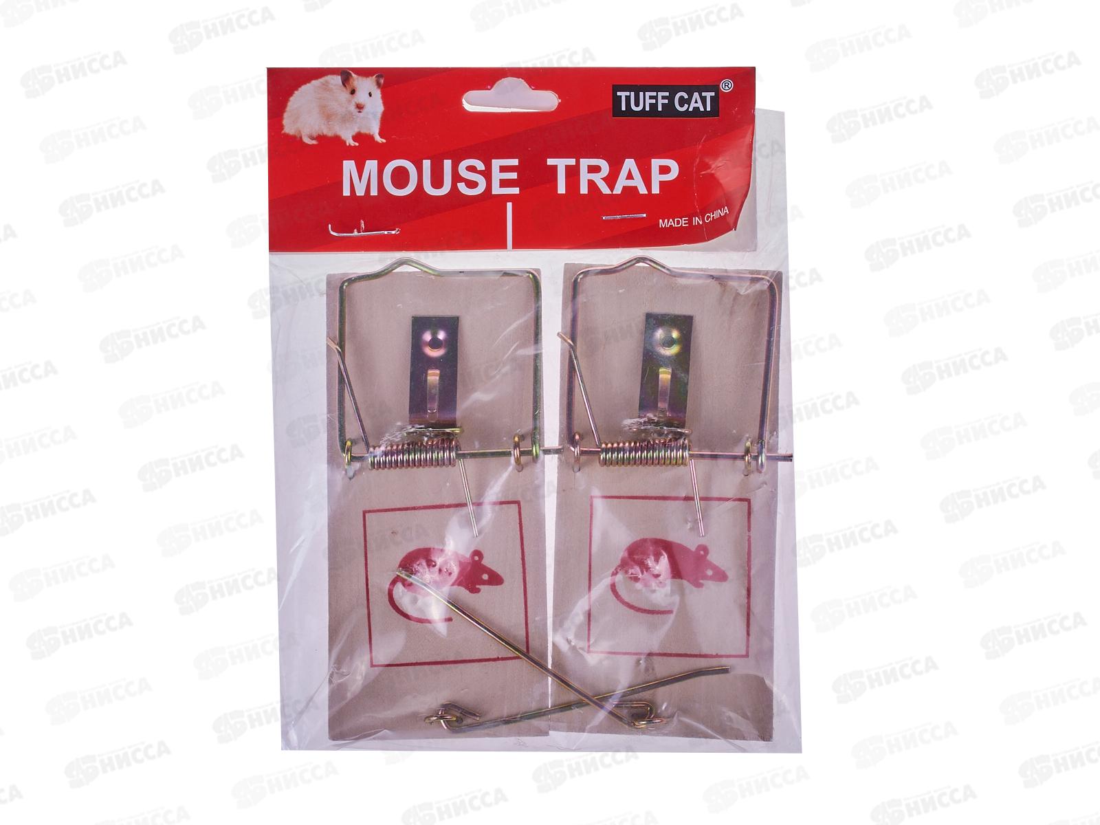 Мышеловка деревянная 2шт (006075)  Ж *300