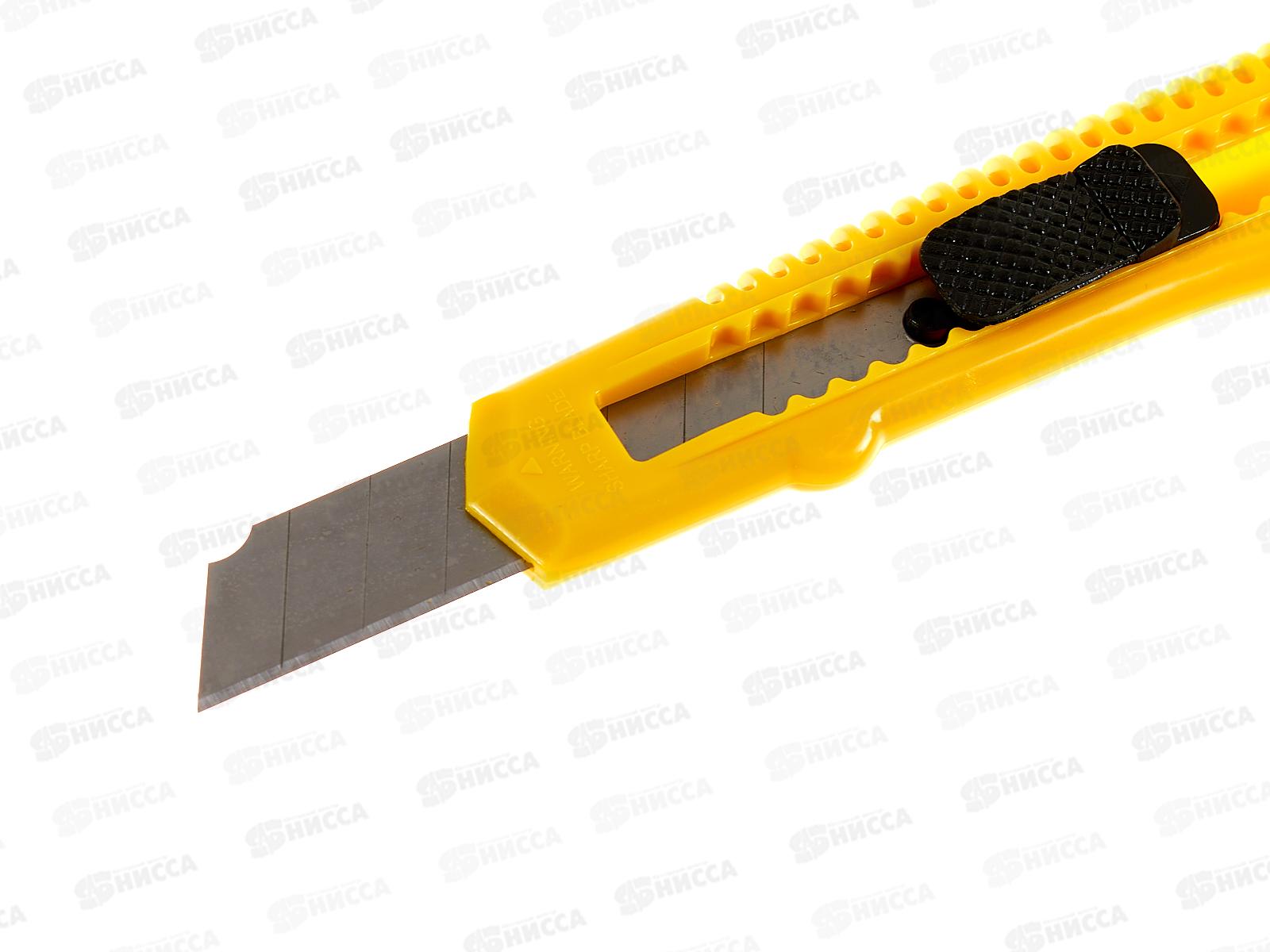 Нож канцелярский CENTRUM 80136 широкое лезвие  *25/600