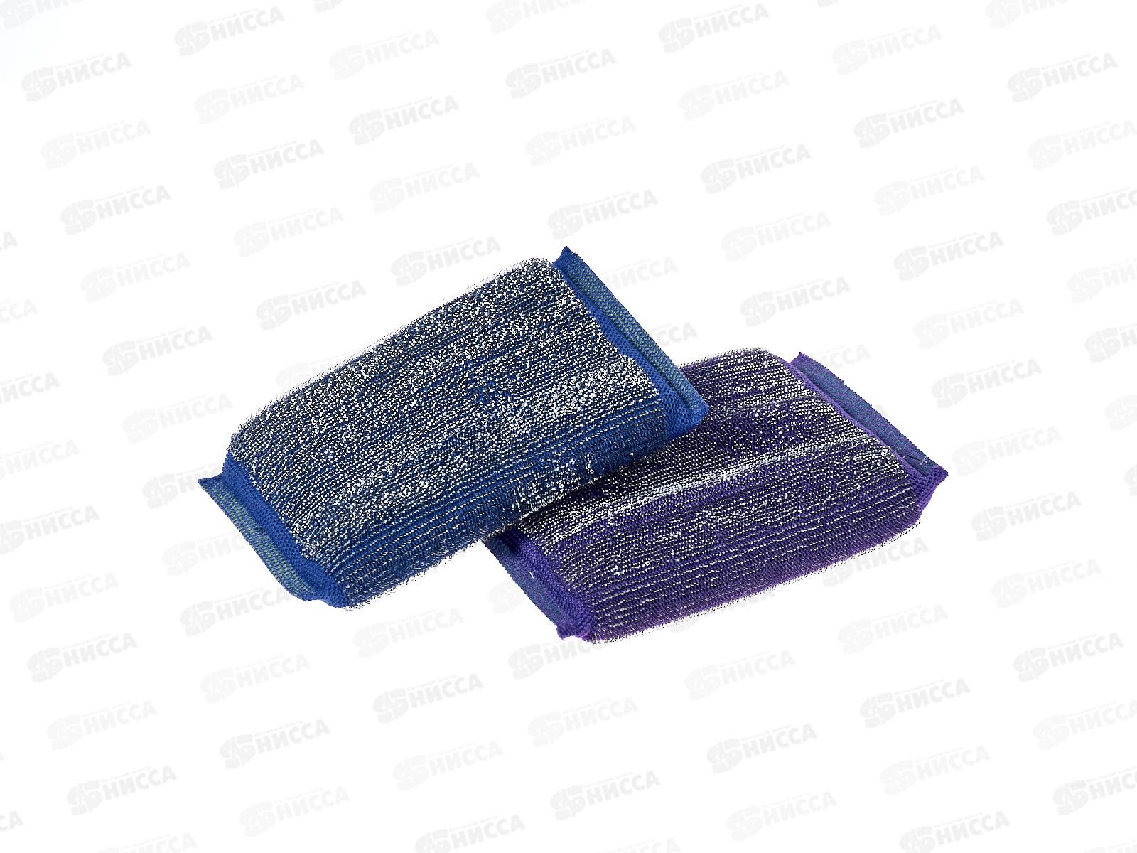 Губка для посуды ХОЗЯЮШКА Мила Задира 2шт.метализированная *160