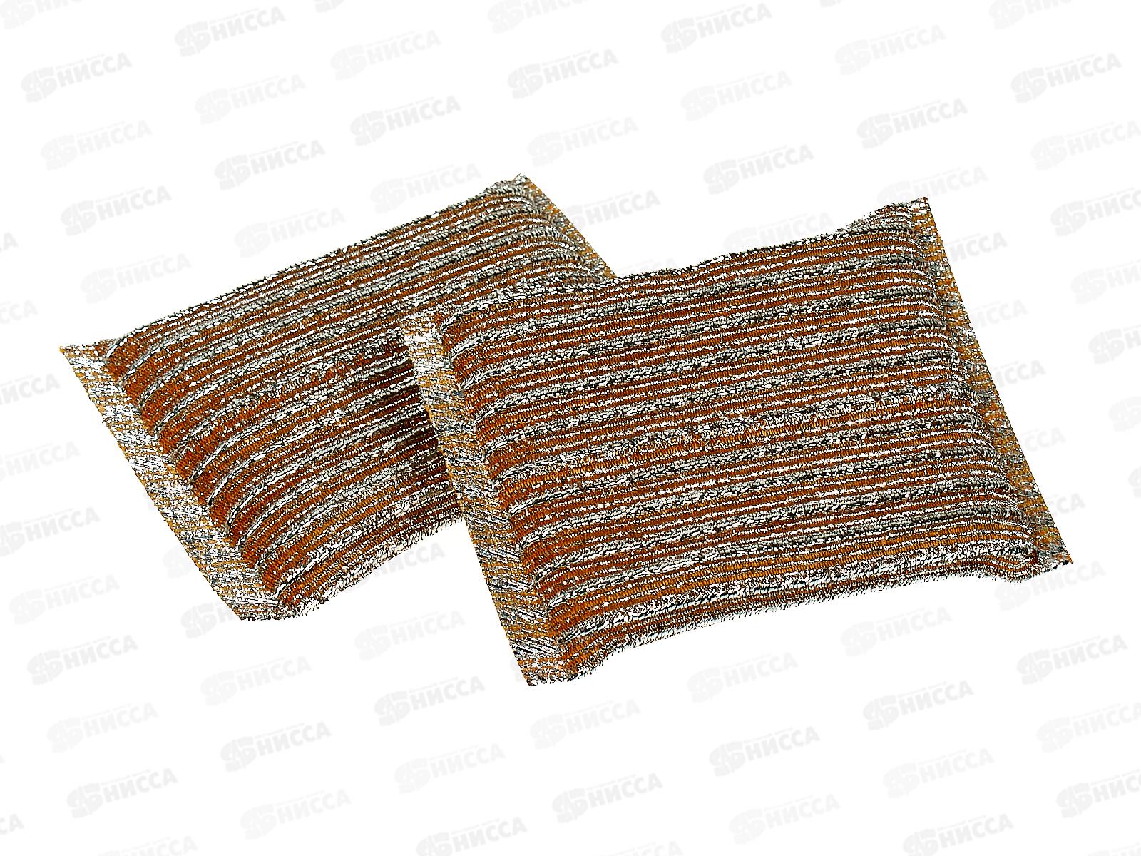 Губка для посуды ХОЗЯЮШКА 2шт Блеск   *160