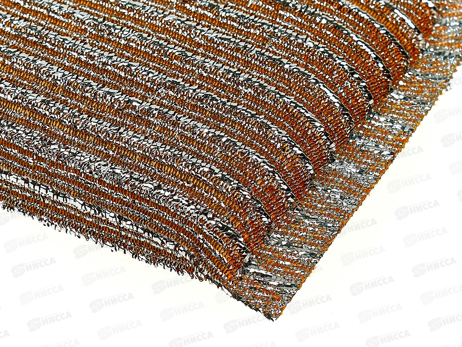 Губка для посуды ХОЗЯЮШКА 2шт Блеск   *160