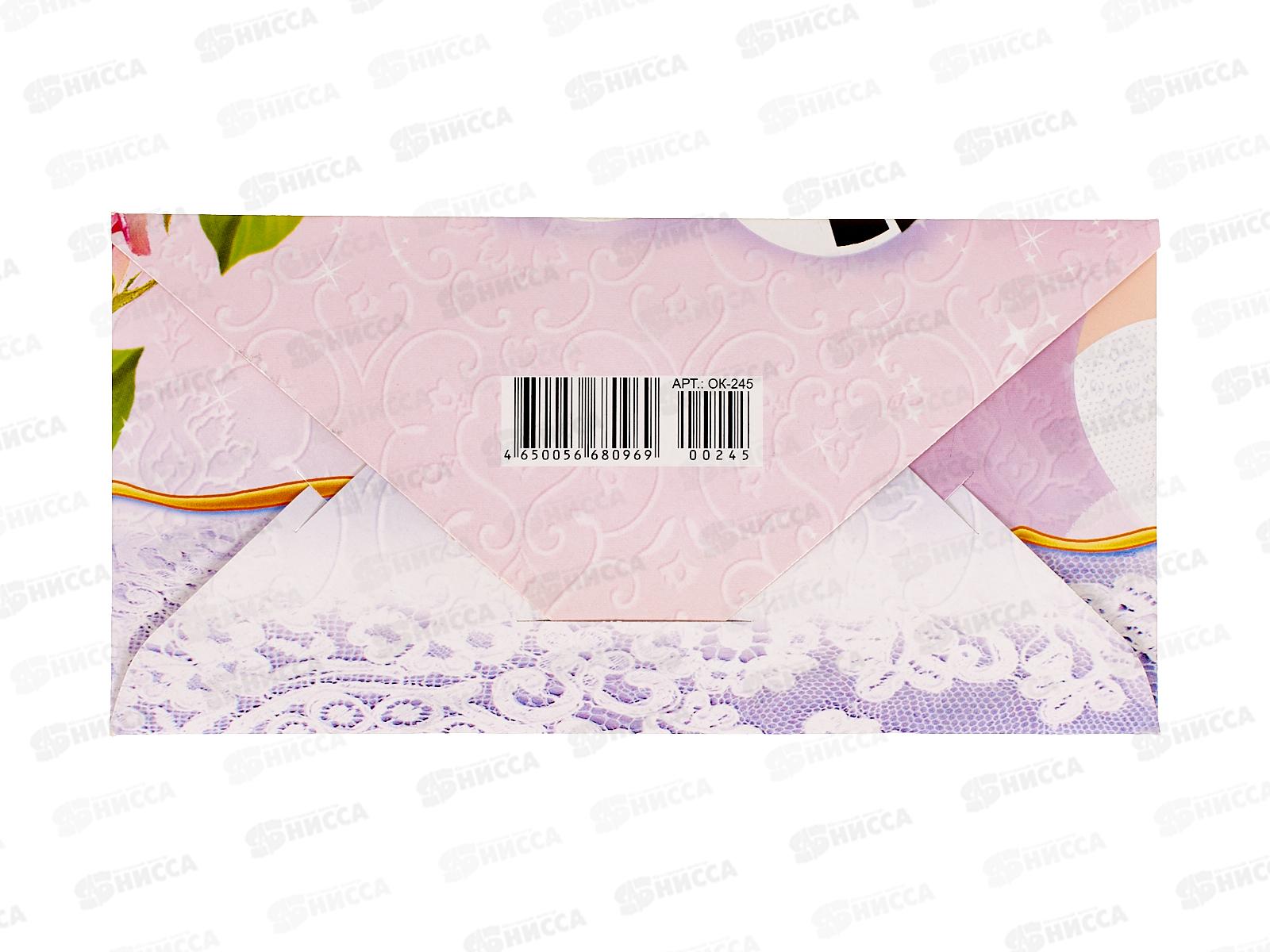 020014937914122021338;;;;28;5;big/312930.jpg;;1;281.85;0;0;0;;0;0;0;0;0;0;0;1;0;0;;;0;1;;Набор столовых вилок с узором