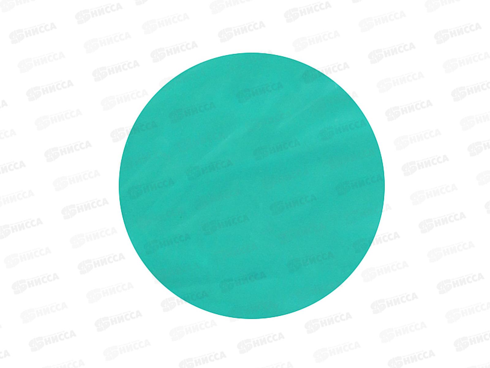 Дождевик-пончо &quotRainy day&quot 100*120см полиэстера 001  457-208 г