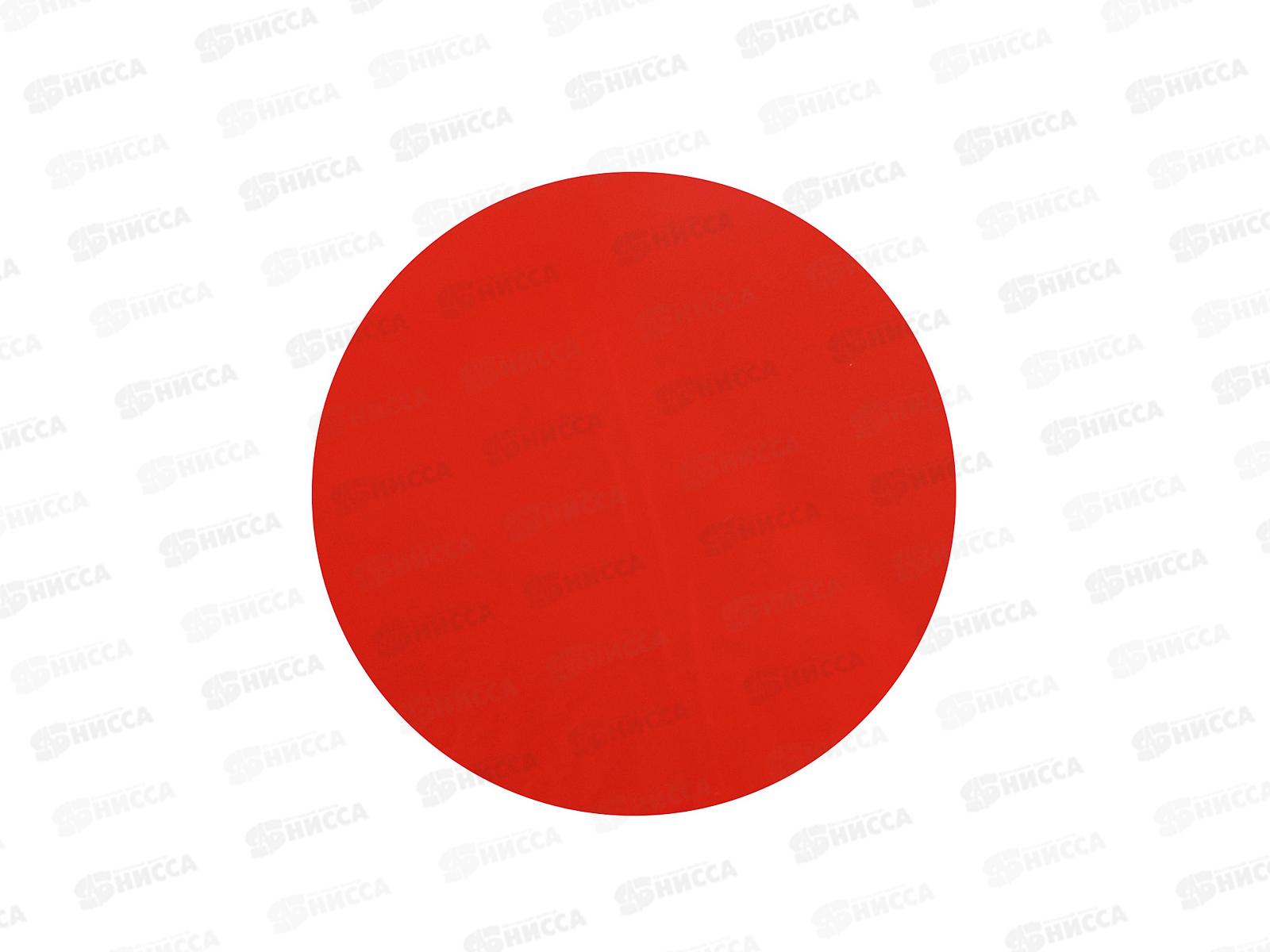 Дождевик-пончо &quotRainy day&quot 100*120см полиэстера 001  457-208 г