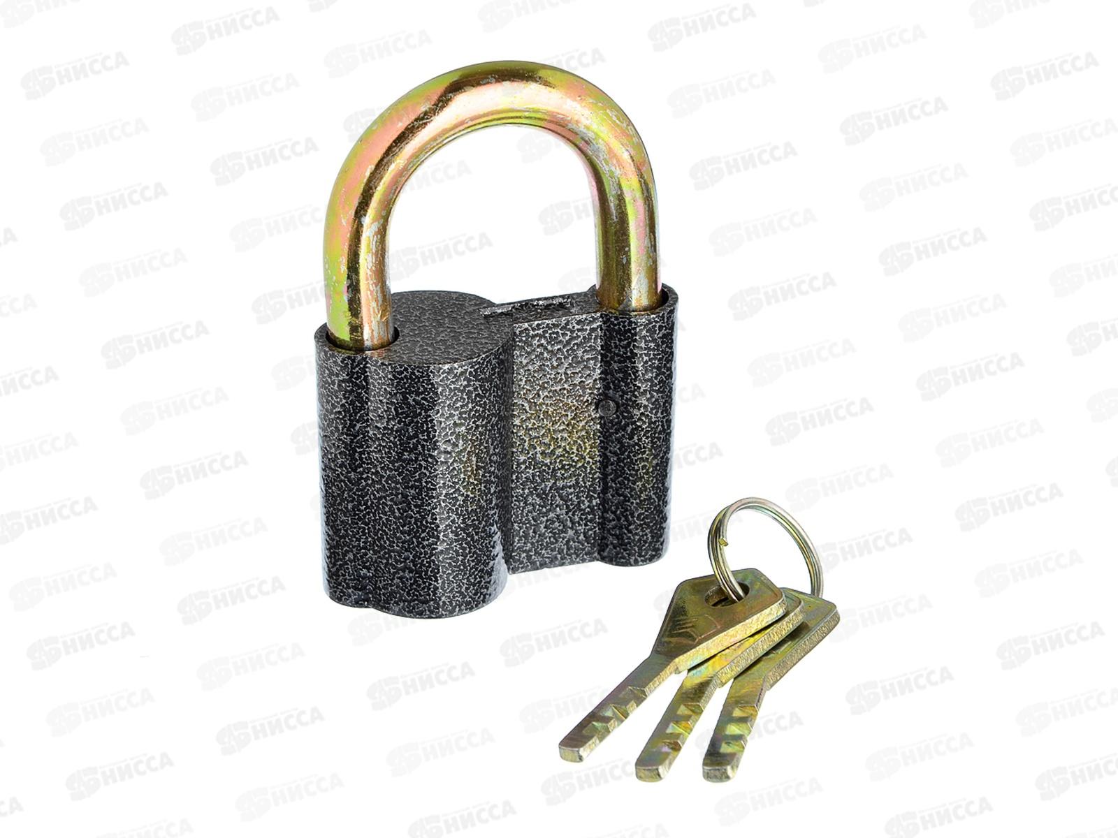 Замок навесной ЕРМАК 70&quot бронь 468-007  г