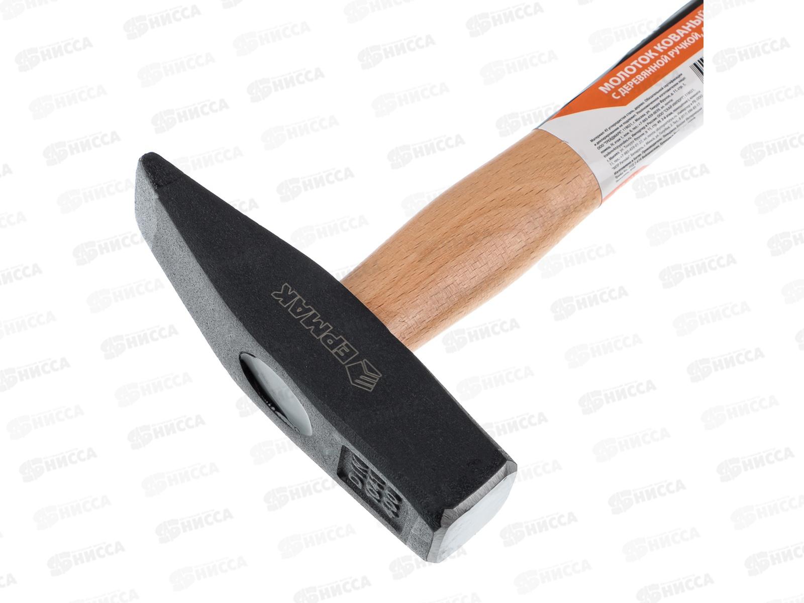 Молоток кованый ЕРМАК 400гр с деревянной  ручкой  *6  г 662-001