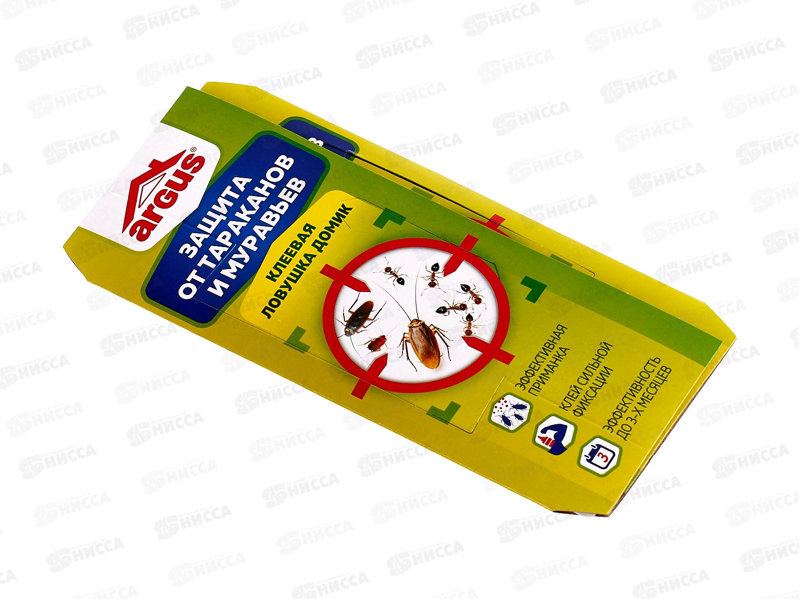 АРГУС Клеевой домик от тараканов 1шт *120/600