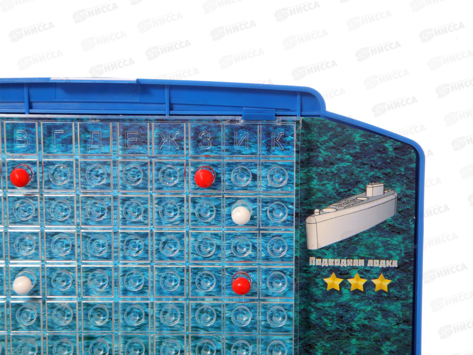 Игра &quotМорской бой&quot-1, жесткая коробка, 00992 *9