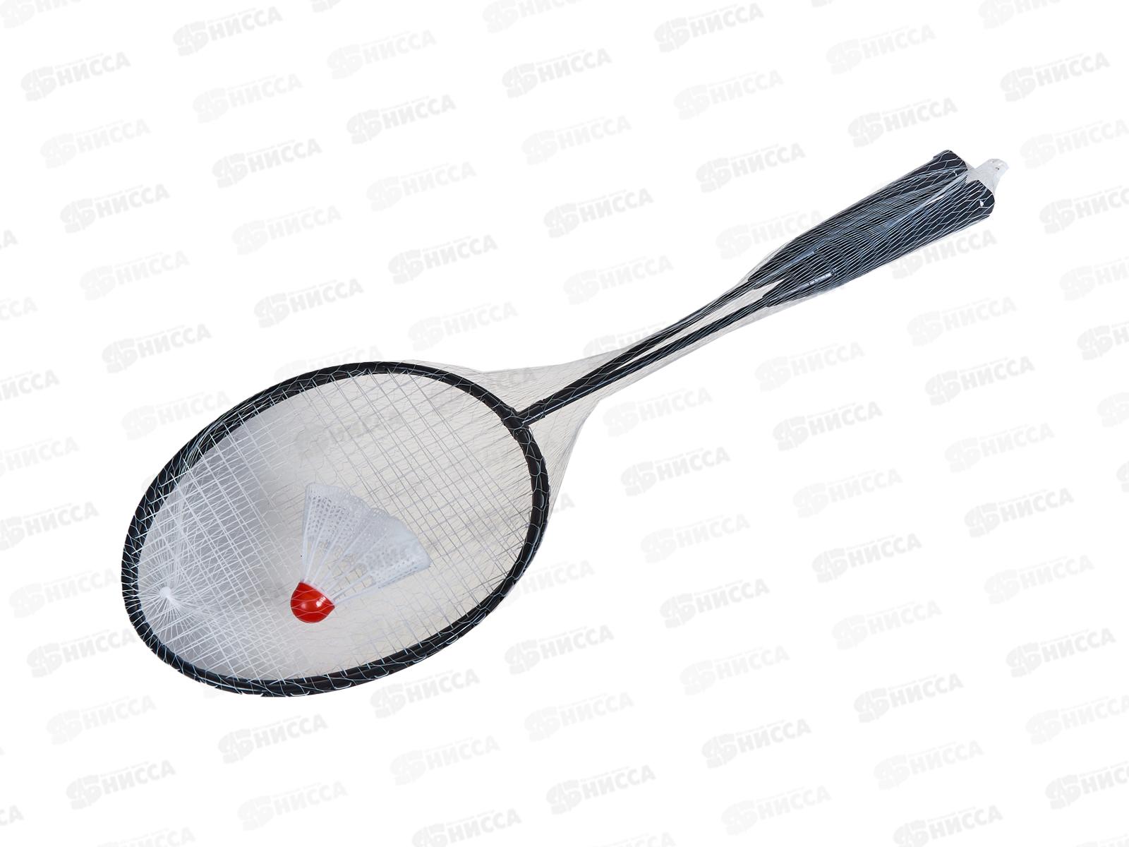 Бадминтон 9301 в сетке,волан (000129)  *50 Ж