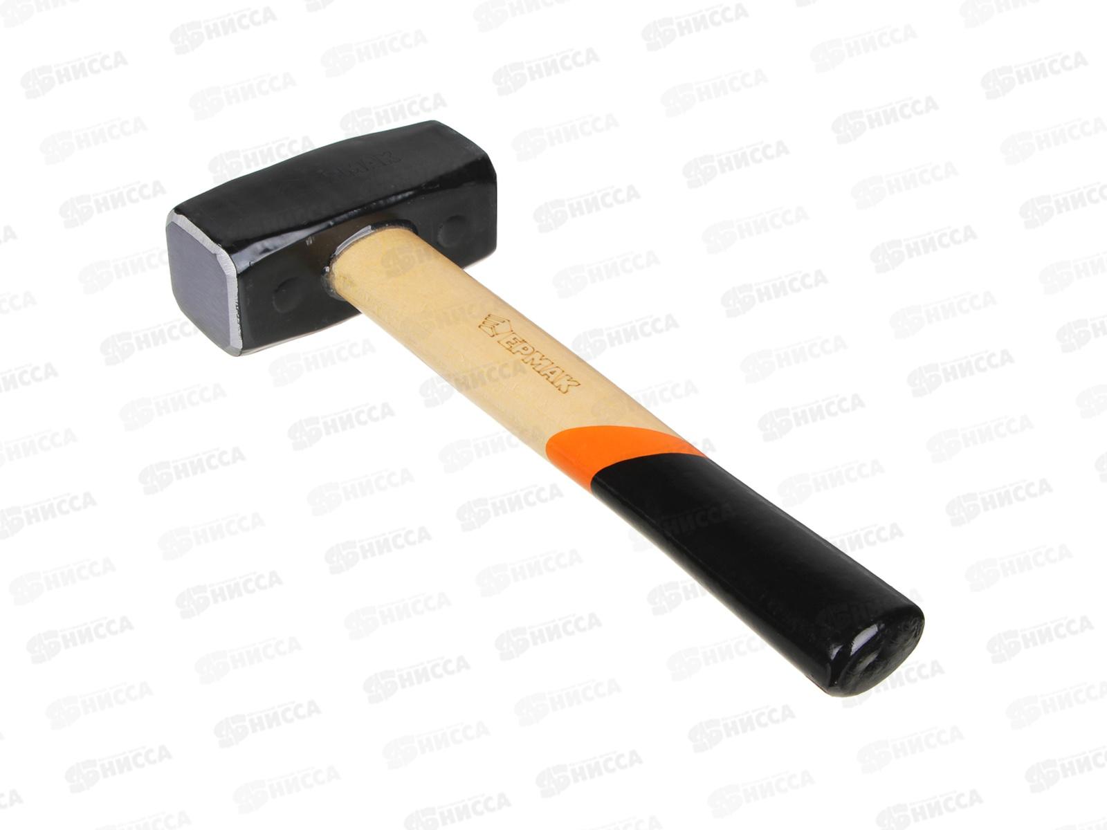 Кувалда кованая ЕРМАК 2000гр. деревянная ручка 662-414    г *8