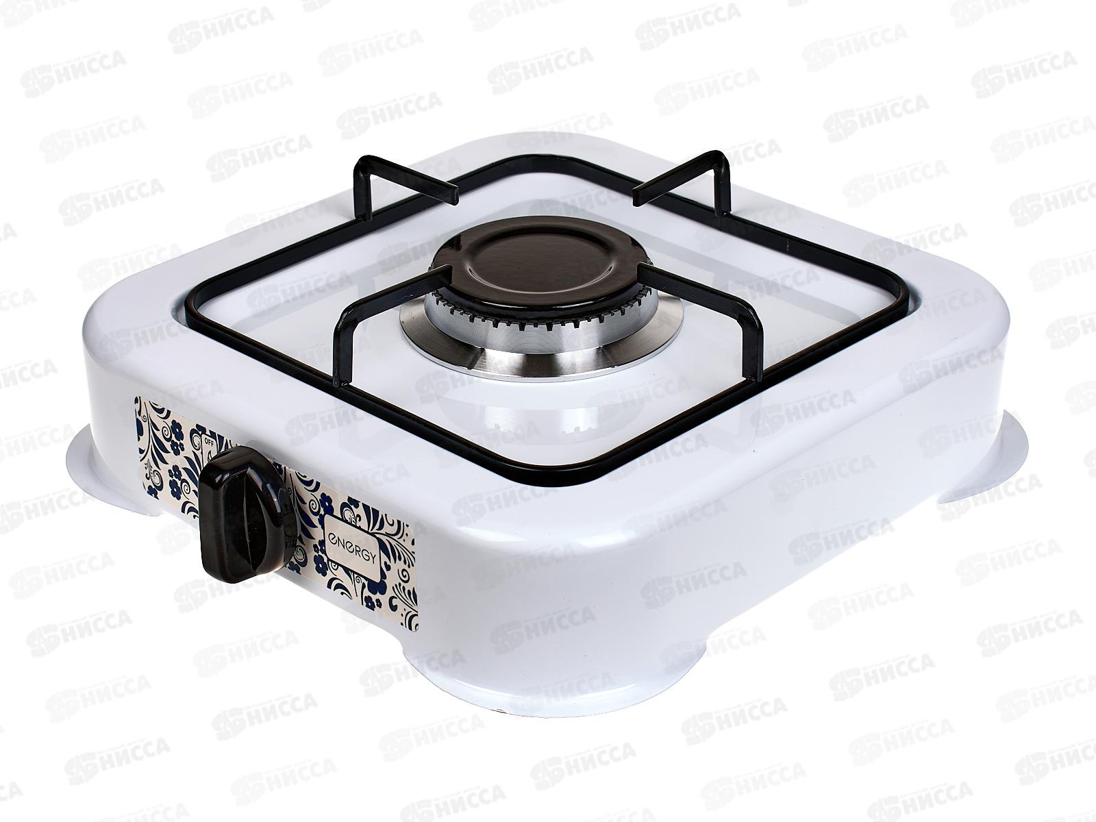 Плита газовая 1 конфорочная  EN-209A