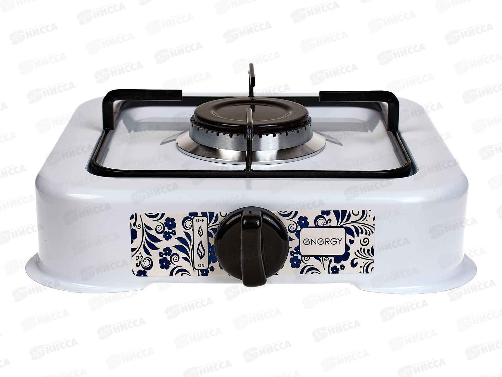 Плита газовая 1 конфорочная  EN-209A