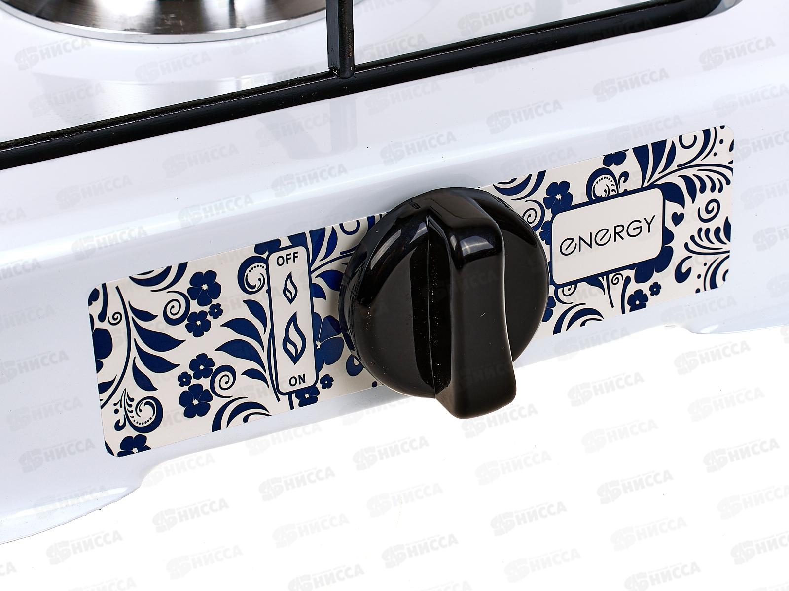 Плита газовая 1 конфорочная  EN-209A