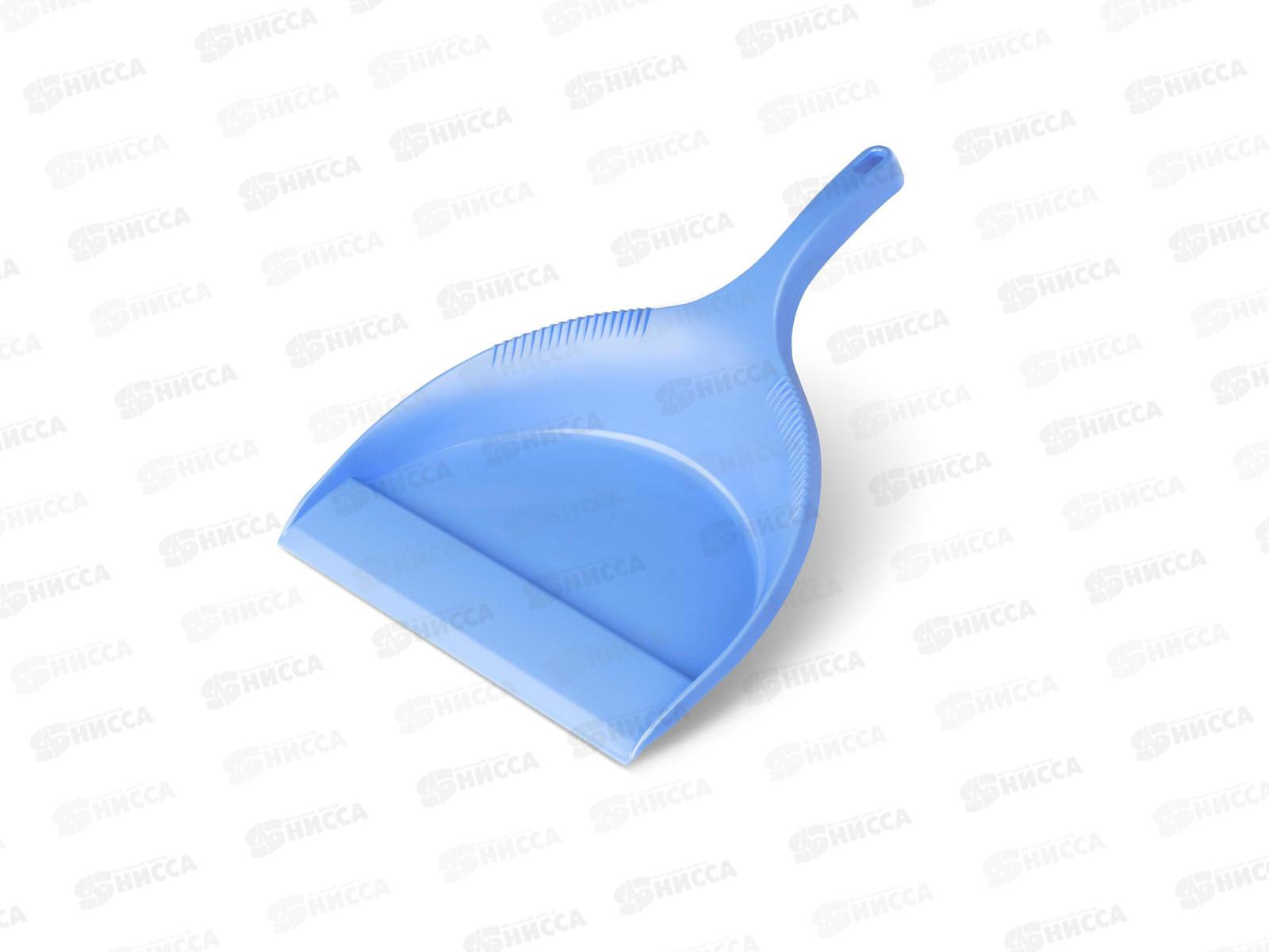 Совок для мусора &quotКлинт&quot С85колор *38