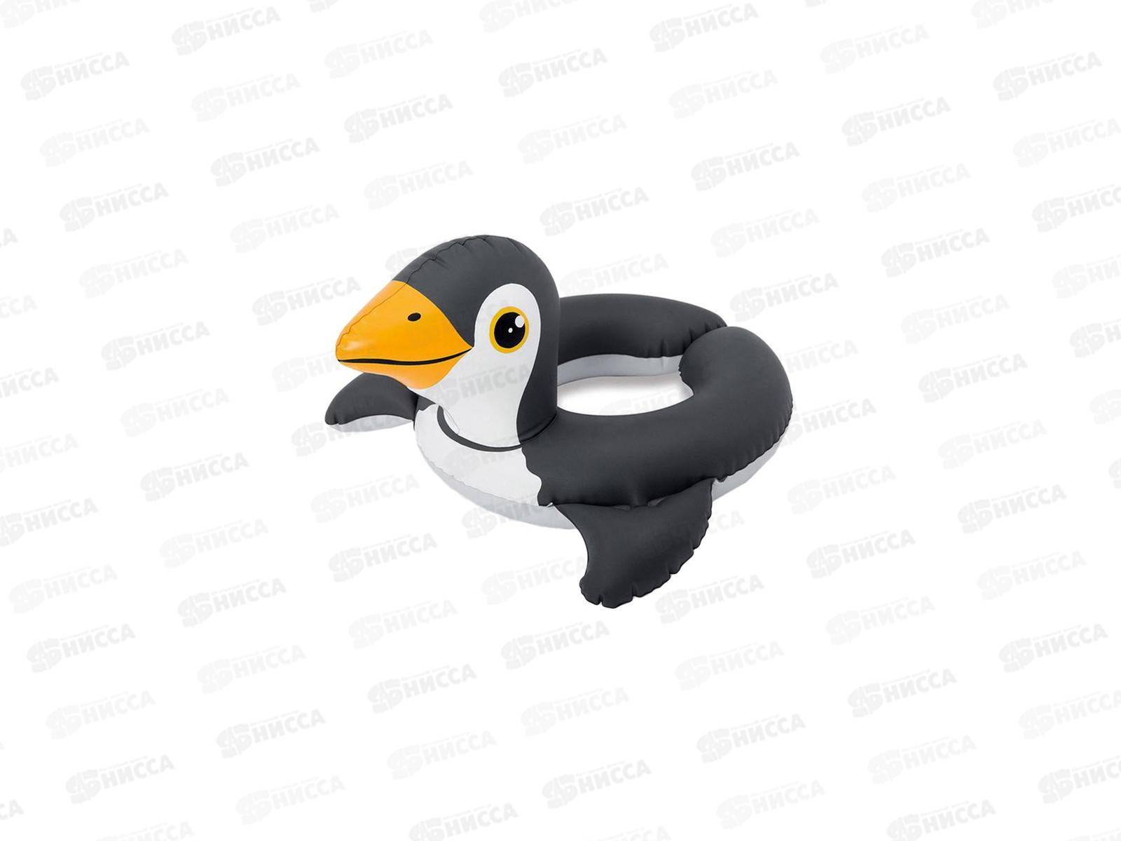 Круг надувной 59220 (62х57см) Веселые животные 3-6 лет, 3 вида INTEХ  *36