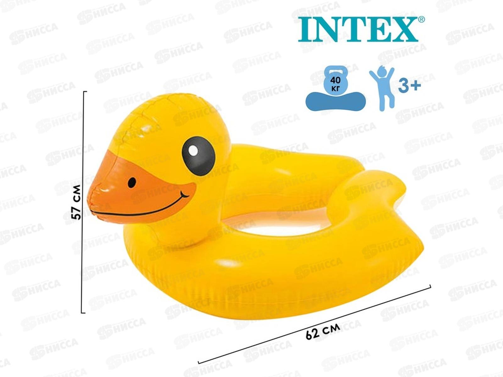 Круг надувной 59220 (62х57см) Веселые животные 3-6 лет, 3 вида INTEХ  *36