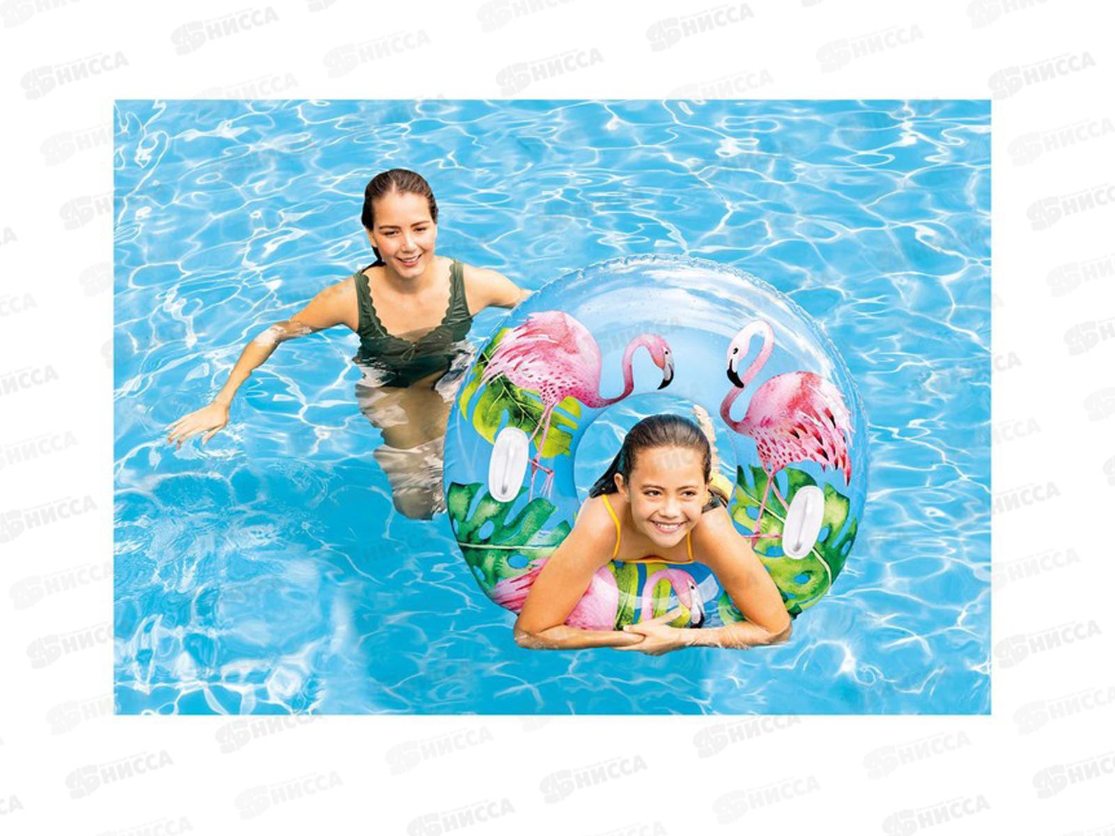 Круг надувной 58263 с ручками цветной (97см) в асс.  INTEX  *12