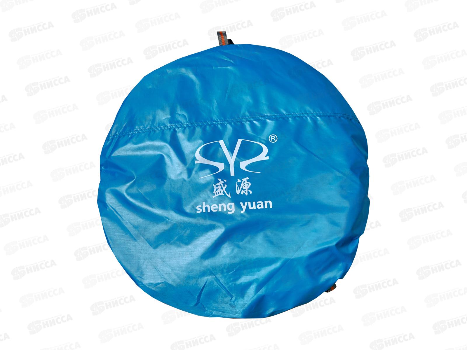 Палатка  туристическая лягушка SY-А-34 (2м*1,5м*1,1м) (019950)  Ж