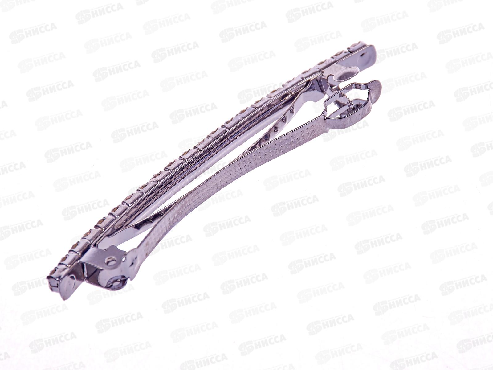 Заколка-автомат  со стразами 1 ряд