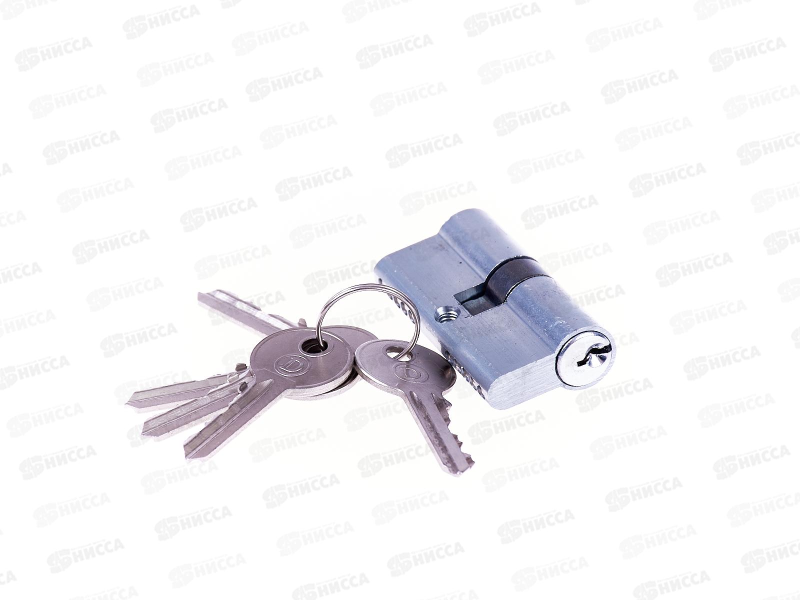 Личинка для замка (5 ключей) 60мм хром (044683) *12  Ж