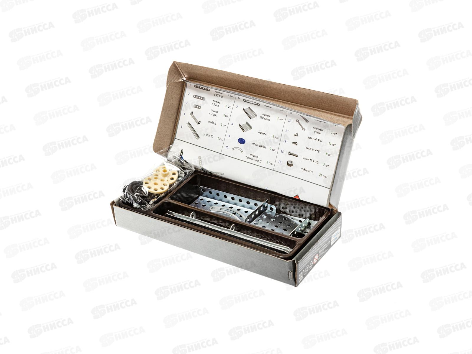 Конструктор металлический №8 для уроков труда (72 элемента ) 00848 *20