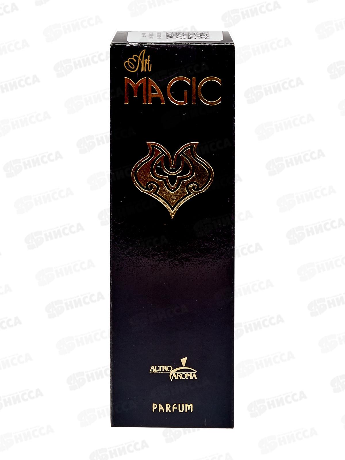 Духи 10мл Magic женские М