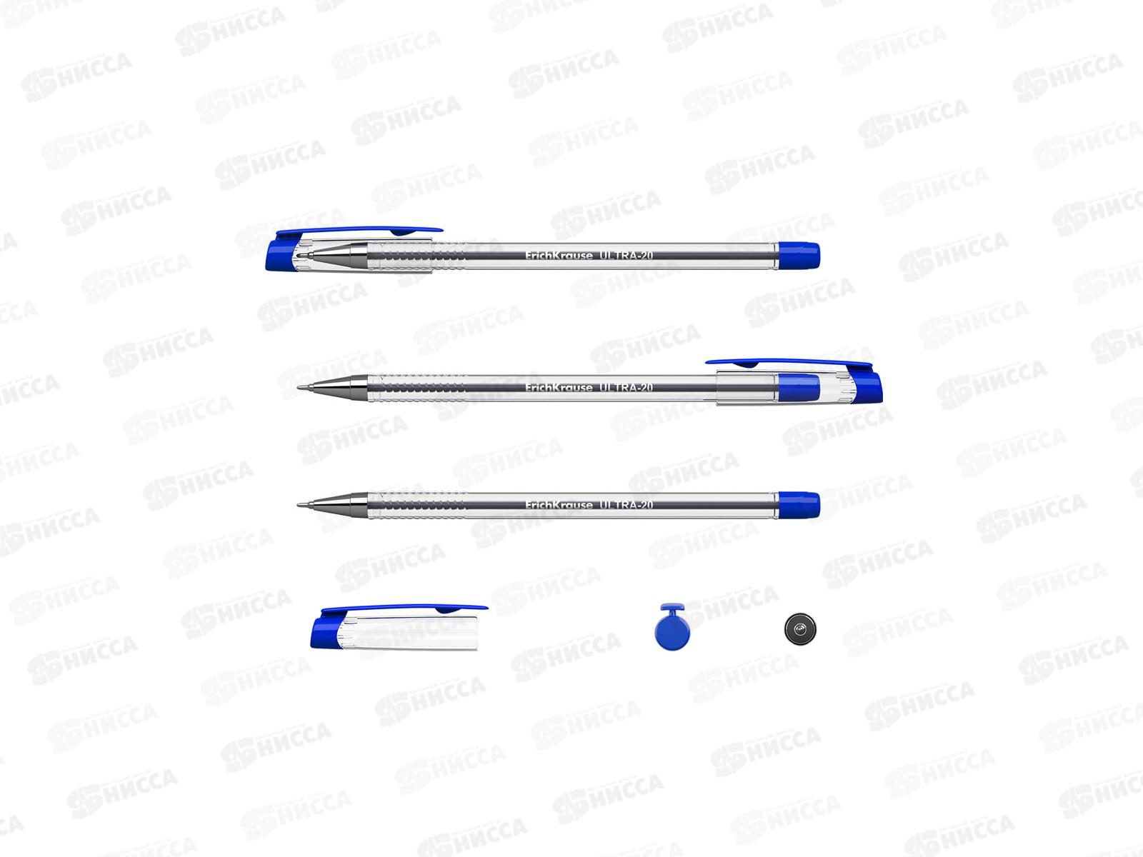 Ручка шариковая EK13875 ULTRA L-20, синяя, 0.6мм *12/144/1728