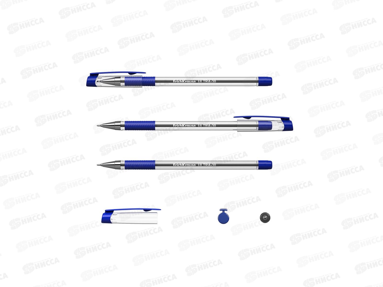 Ручка шариковая EK19613 ULTRA L-30, синяя, резиновая вставка, 0.6мм *12/144/1728