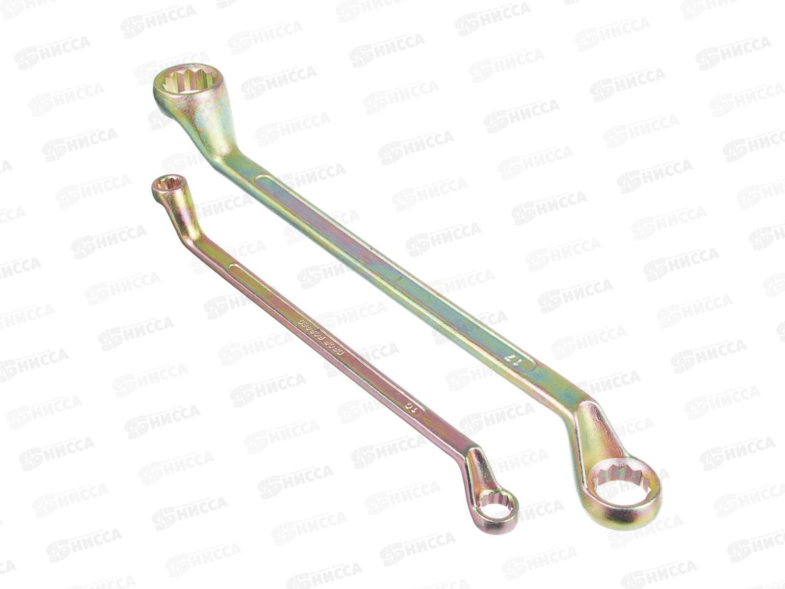 Набор ключей накидных 06 предметов пластик (желтый цинк) 8*10-17*19мм  г