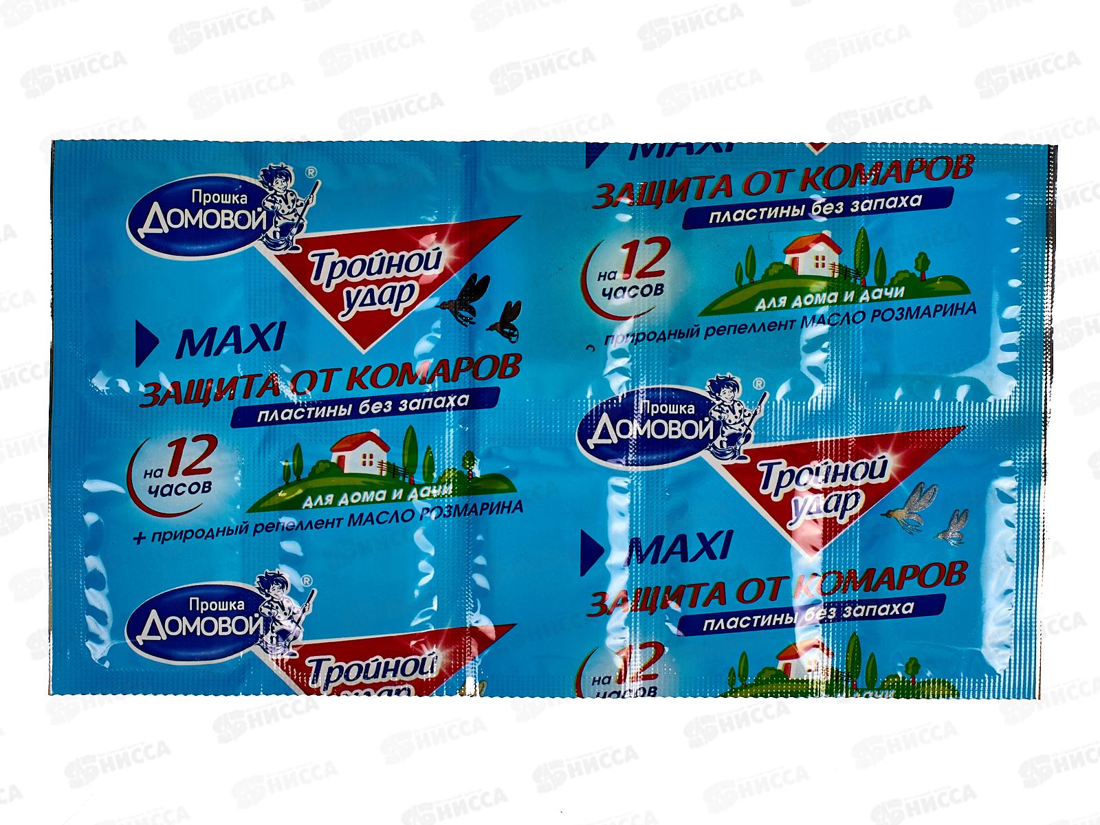 ДОМОВОЙ пластины от комаров Тройной удар *300