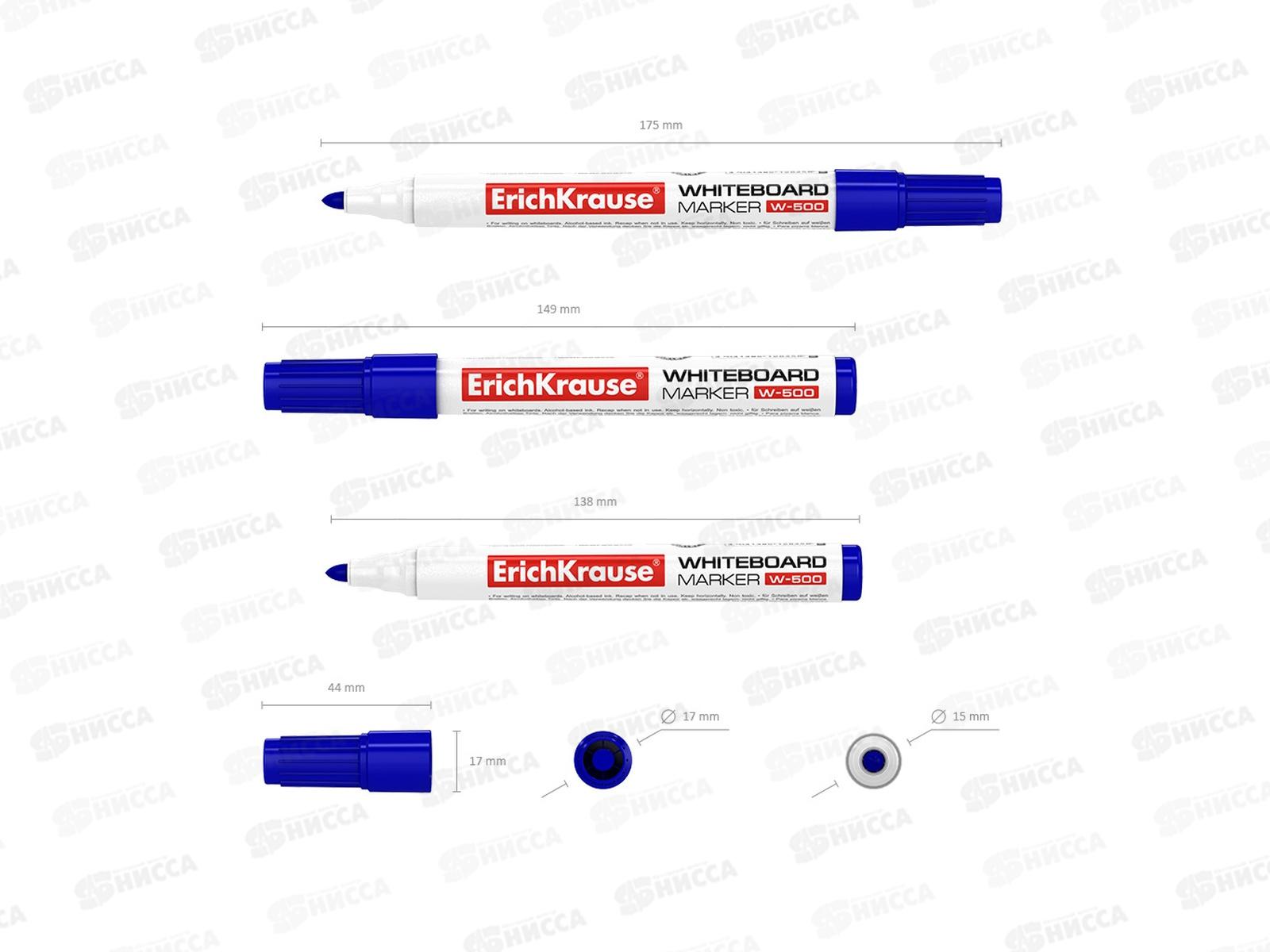 Маркеры для доски EK W500  3 цвета +губка, 31006 *12/144