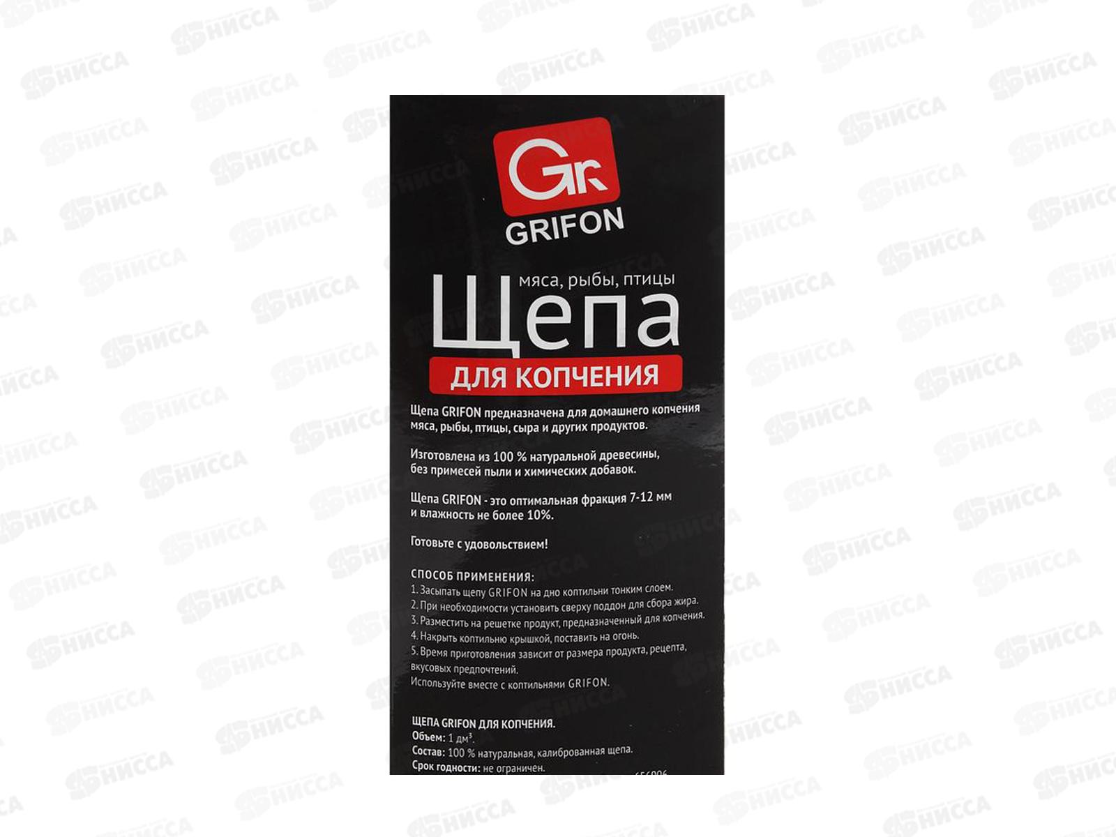 Щепа для копчения Grifon груша 1дм3 в коробке 600-305 *14