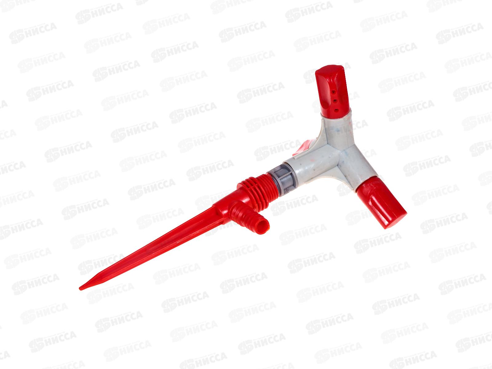 Распылитель насадка для шланга 3-х лепестковый (028930)  Ж