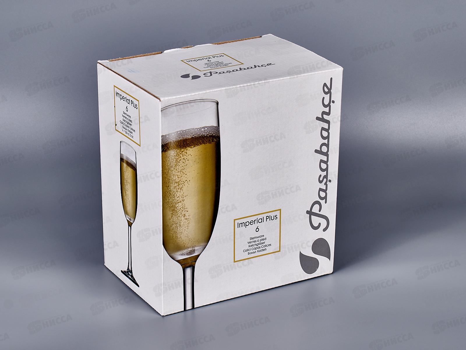 Набор 6 бокал для шампанского IMPERIAL 156сс 44819 *4