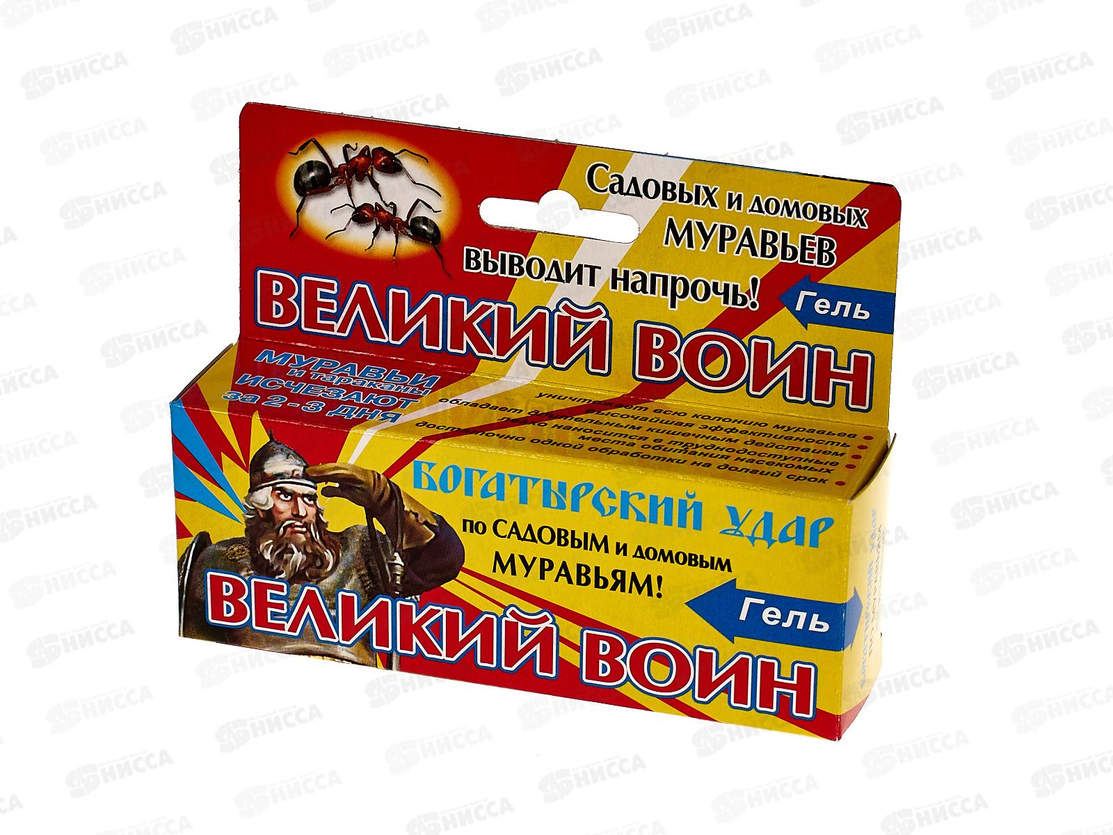 Великий Воин гель от муравьев. 45г/60