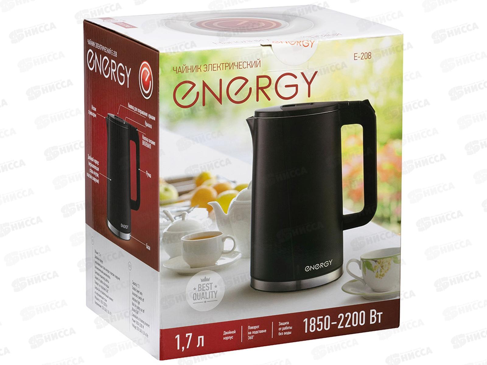 Чайник электрический E-208 черный