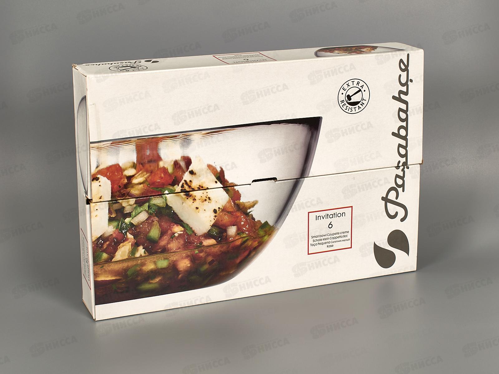 Набор салатников INVITATION  6шт 10341 *8