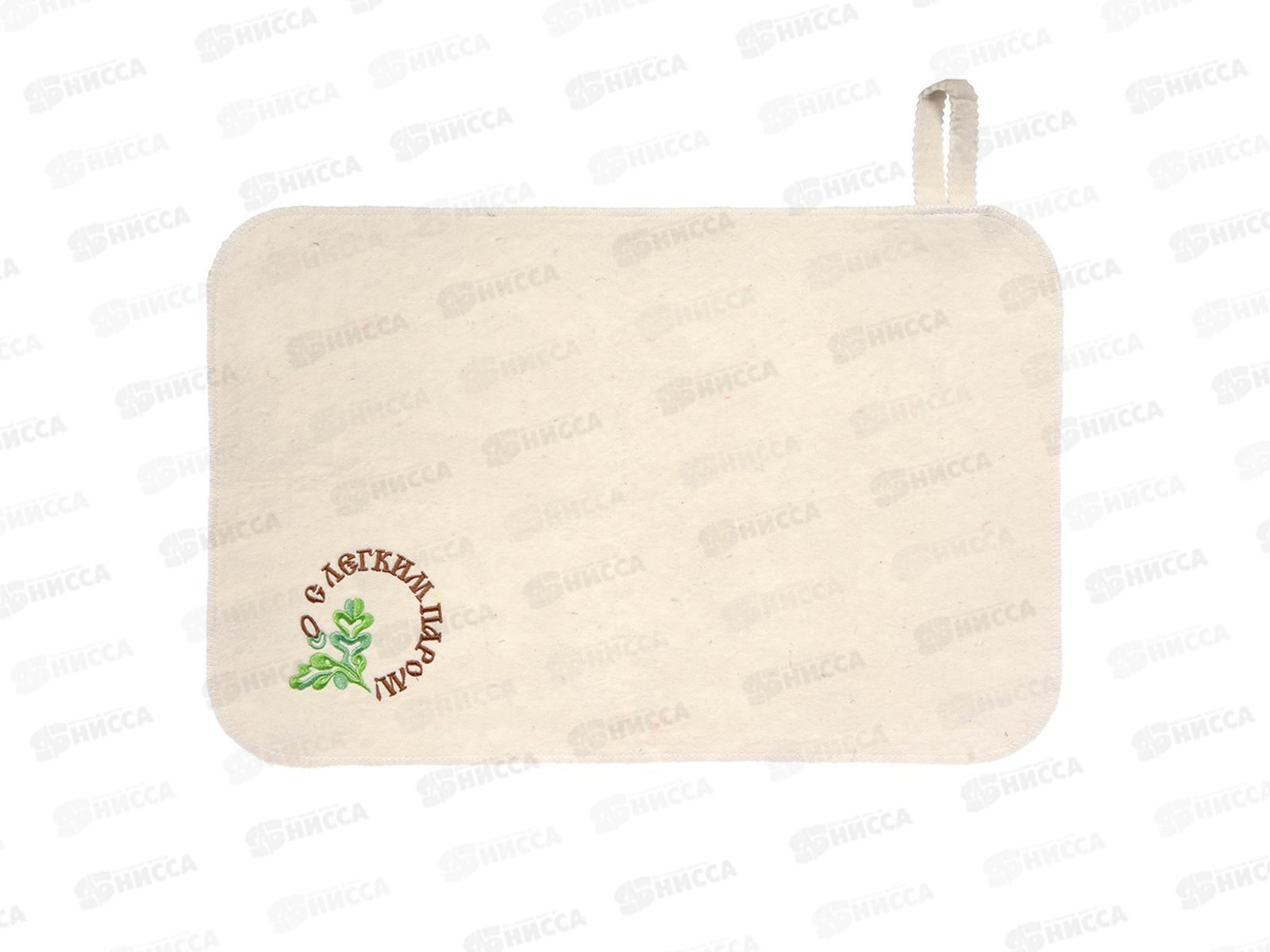 Коврик для сауны С легким паром &quotБанные штучки&quot 41037 *20